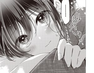 Screenshot_20250802-154318